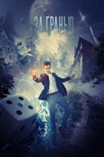 Watch Beyond the Edge Putlocker