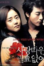 Watch Sarang-ttawin piryo-eopseo Putlocker