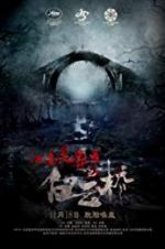 Watch Bridge in Clouds Putlocker