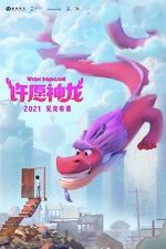Watch Wish Dragon Putlocker