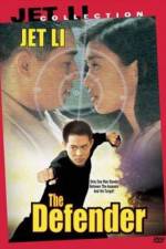 Watch The Defender 1994 Putlocker