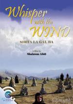 Watch Sirta la gal ba Putlocker