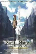 Watch Steins Gate The Movie Loading Area Of Deja Vu Putlocker