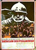 Watch Many Wars Ago Putlocker