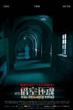 Watch The Haunting Lover Putlocker