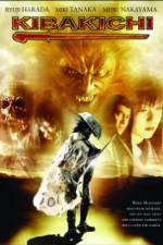 Watch Werewolf Warrior Putlocker