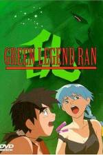 Watch Green Legend Ran Putlocker