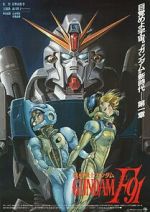 Watch Mobile Suit Gundam F91 Putlocker