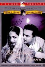 Watch Chaudhvin Ka Chand Putlocker