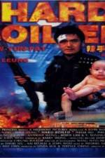 Watch Lat sau san taam Putlocker