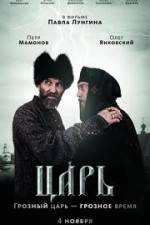 Watch Tsar Putlocker