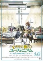 Watch Sound! Euphonium: The Movie - Welcome to the Kitauji High School Concert Band Putlocker