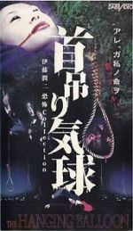 Watch The Hanging Balloons Putlocker