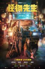 Watch Monster Run Putlocker