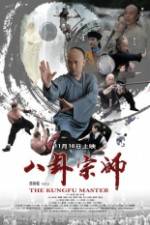 Watch The the KungFu Master Putlocker