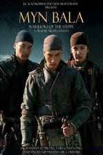 Watch Myn Bala Putlocker