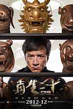 Watch Chinese Zodiac Putlocker