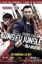 Watch Yat ku chan dik mou lam Putlocker