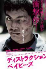 Watch Destruction Babies Putlocker