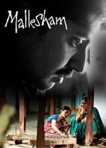 Watch Mallesham Putlocker