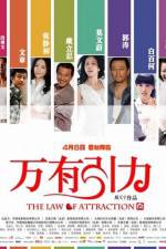 Watch The Law Of Attraction Putlocker