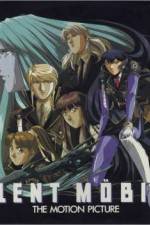 Watch Silent Möbius Putlocker