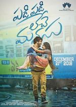 Watch Padi Padi Leche Manasu Putlocker