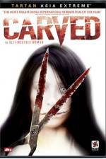 Watch A Slit-Mouthed Woman Putlocker