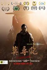 Watch The Final Blade Putlocker