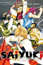Watch Gensomaden saiyûki Requiem Putlocker