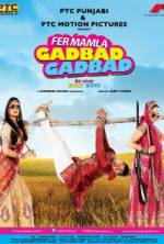 Watch Fer Mamla Gadbad Gadbad Putlocker