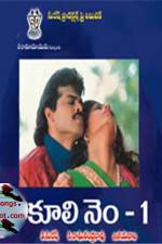 Watch Coolie Putlocker