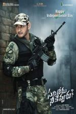 Watch Sarileru Neekevvaru Putlocker