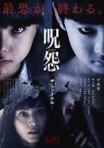 Watch Ju-on: The Final Curse Putlocker