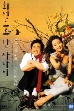 Watch Hwaseongeuro gan sanai Putlocker