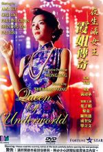 Watch Queen of the Underworld Putlocker