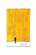 Watch Ei om zeep Putlocker