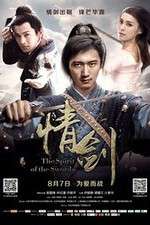 Watch The Spirit of the Swords Putlocker
