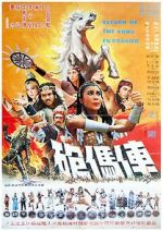 Watch Return of the Kung Fu Dragon Putlocker