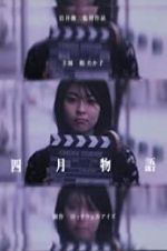 Watch April Story Putlocker