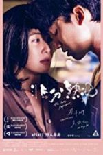 Watch The Lady Improper Putlocker