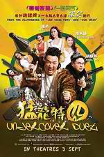 Watch Undercover Duet Putlocker