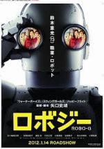 Watch Robo Jî Putlocker