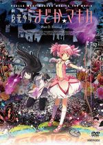 Watch Puella Magi Madoka Magica the Movie Part 2: Eternal Putlocker
