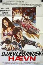 Watch Hollywood Man Putlocker