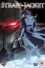 Watch Strait Jacket Putlocker