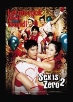 Watch Sex Is Zero 2 Putlocker