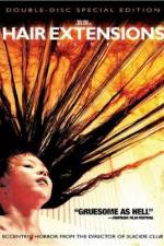 Watch Ekusute Putlocker