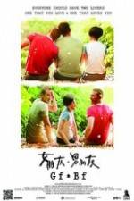 Watch Girlfriend Boyfriend Putlocker