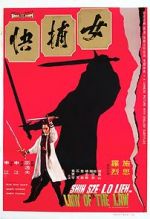 Watch Nu bu kuai Putlocker